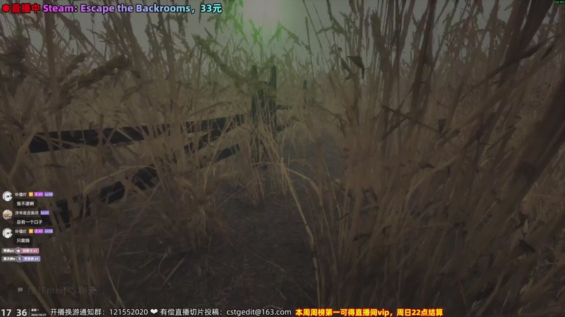 【2025-10-27 17点场】阿愈Ayu：愈❥极速版冲鸭