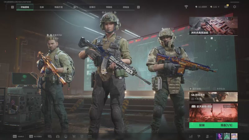 【2025-10-26 完整版】午颜OVO：又来混时长了 7806923