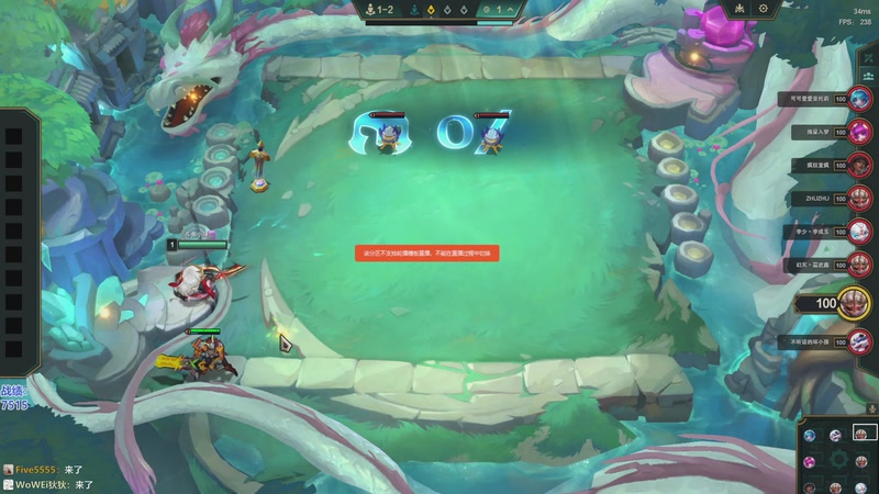 【2025-10-27 15点场】卑微小泽丶：小泽：五点比赛24-16