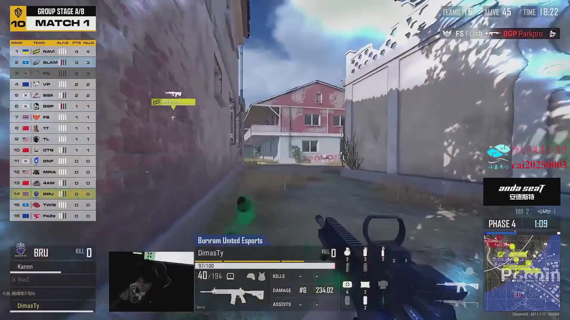 【2025-10-27 17点场】17shou丷：马上就是一个出发