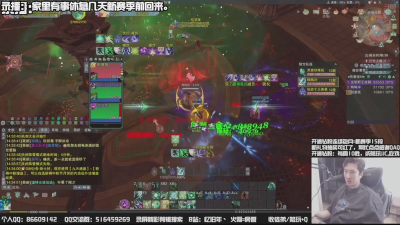 【2025-10-27 16点场】忆旧年丶：休息几天：29号，新赛季前回