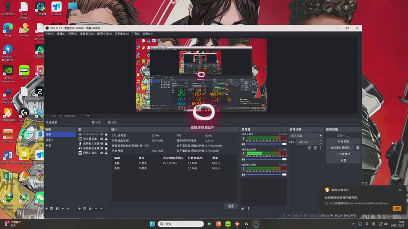 【2025-10-25 9点场】嘴强段子:挑战7天跑完1亿哈弗币