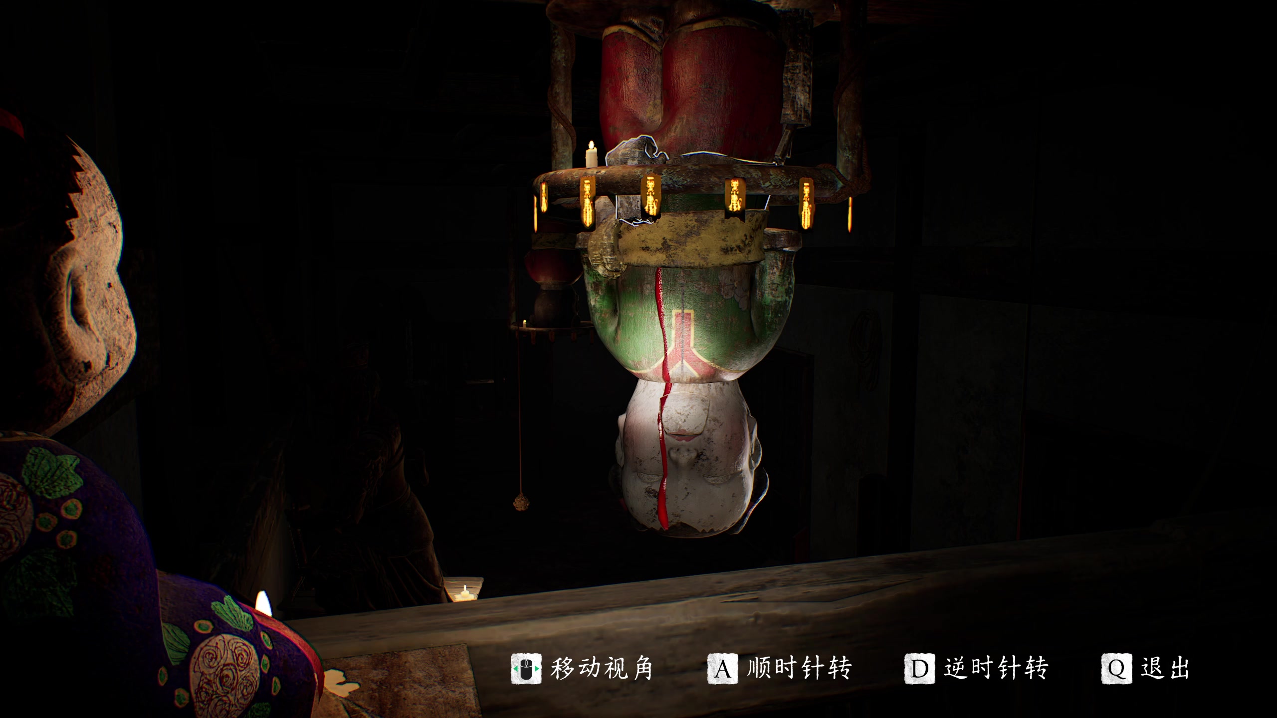 【2025-10-27 19点场】仙某某：神秘的直播间 88080