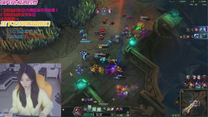 【2025-10-27 14点场】白菇凉：大白白：那就打打游戏吧