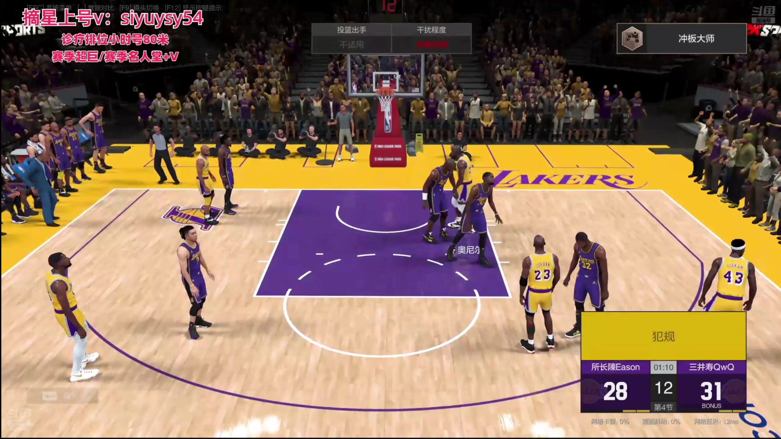 【2025-10-27 07点场】XY丶死鱼：死鱼ysy：晚上好兄弟们！