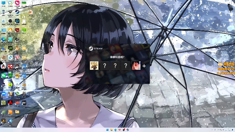 【2025-10-27 完整版】sakira丶hao：随缘直播！！！！ 11128