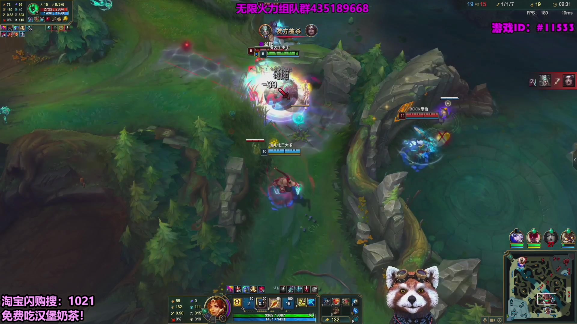 【2025-10-27 11点场】爷大干：测试服无限火力小王子！