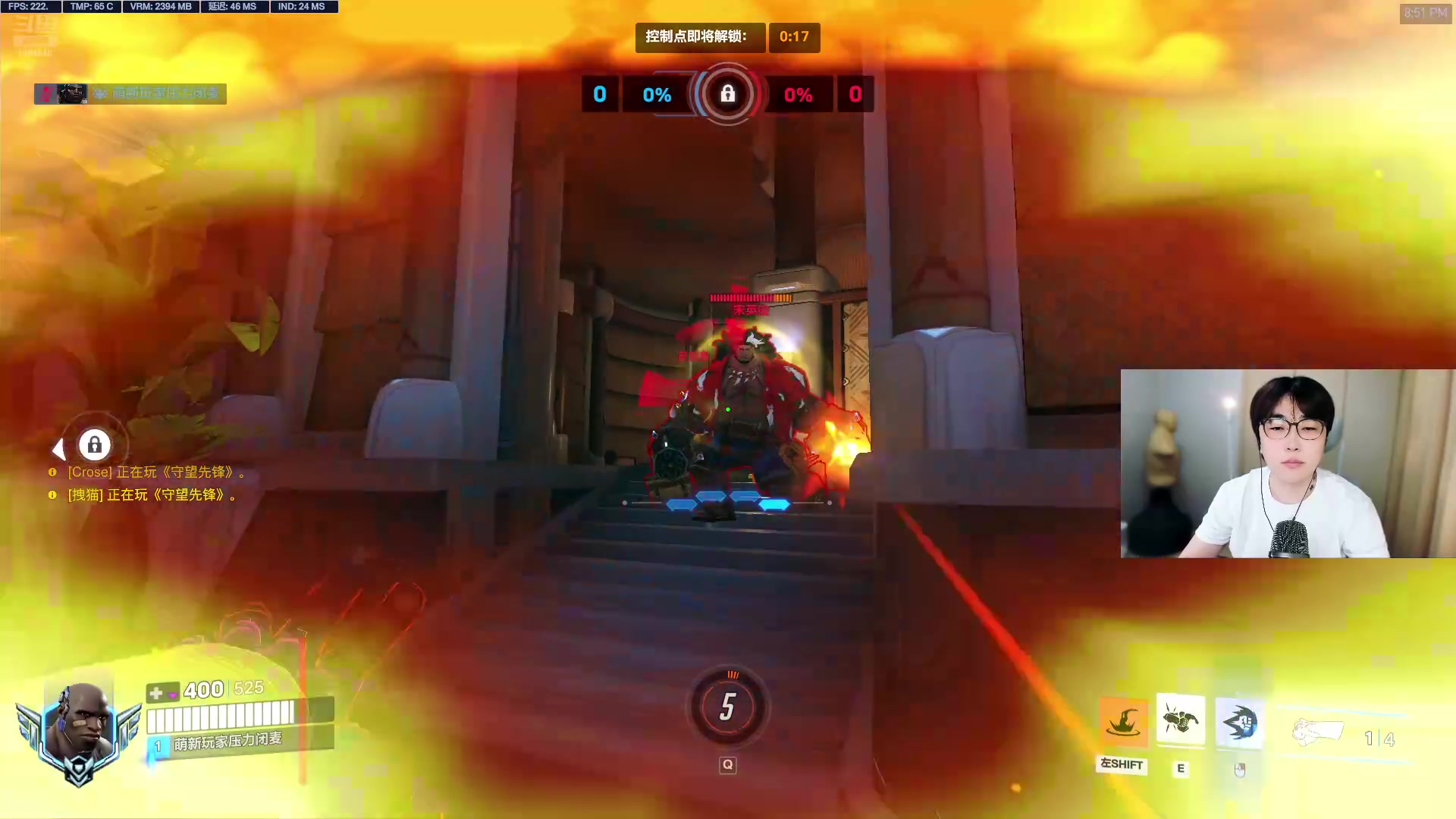 【2025-10-26 20点场】ck小青蛙0305：【ck小青蛙】国服三大麦克雷直播间