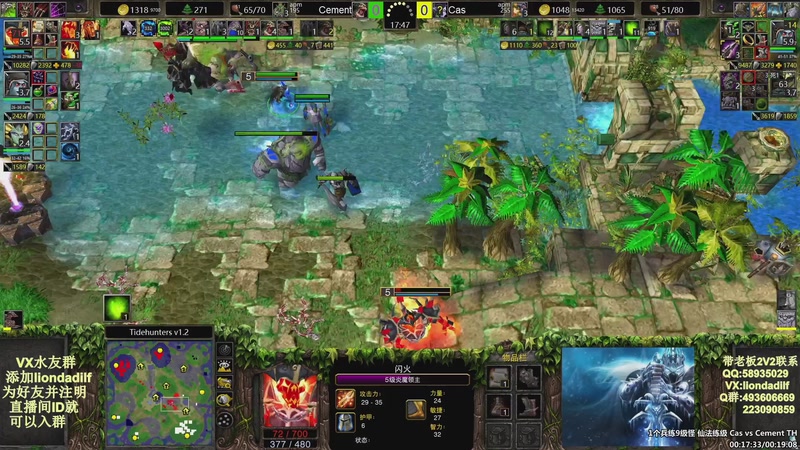 【2025-10-26 22点场】大帝LioN：魔兽争霸3~精彩视频~LioN大帝解说