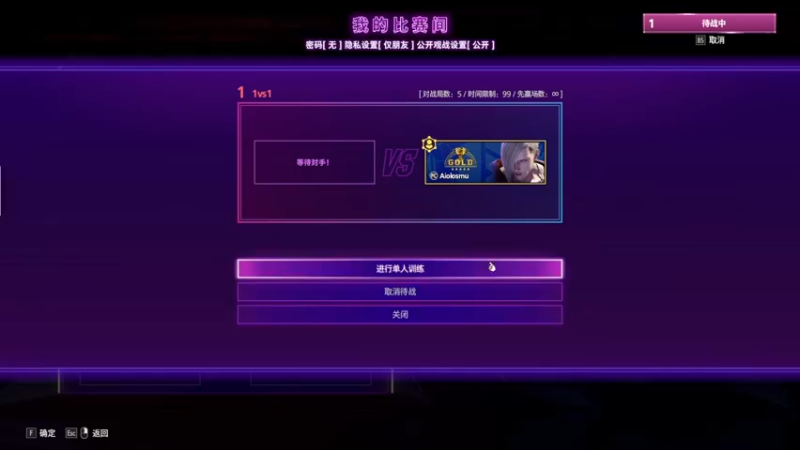 【2025-10-27 04点场】大Mu金仙丶：《大Mu的随缘直播间》