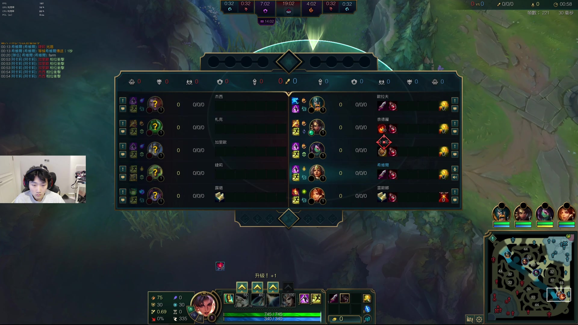 【2025-10-27 17点场】胸肌很大的良小伞：我来了宝贝们~7点训练赛vspyl