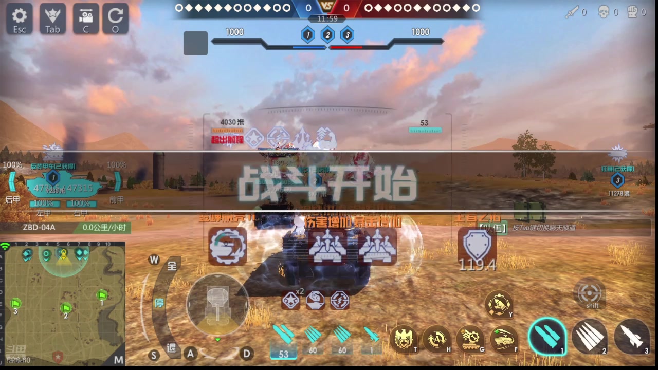 【2025-10-26 23点场】神怒流云飞沙：神怒~流云飞沙