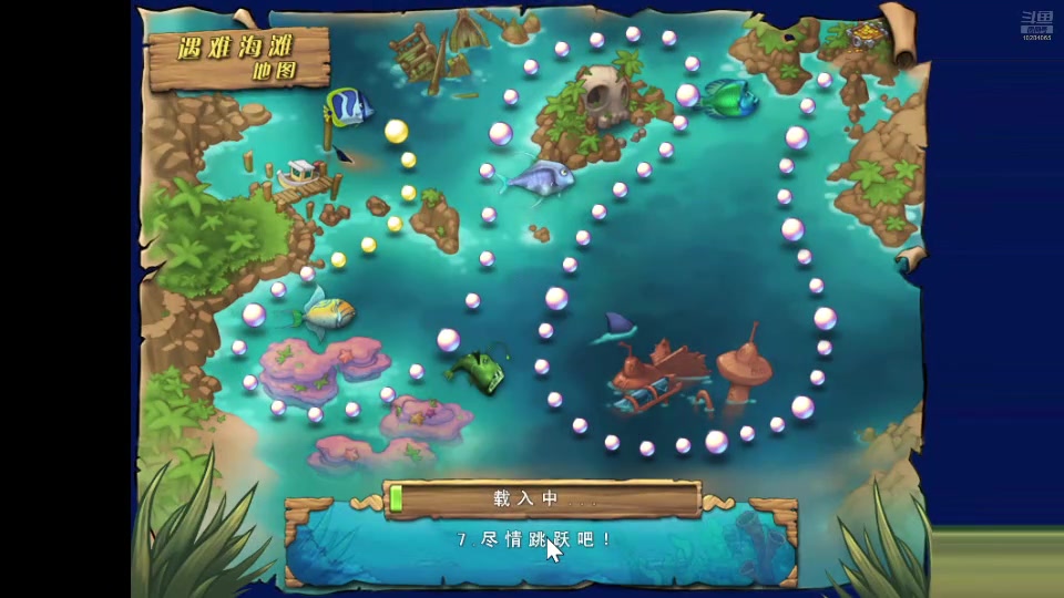 【2025-10-26 完整版】牵着马老师的淡：直播啦～～～