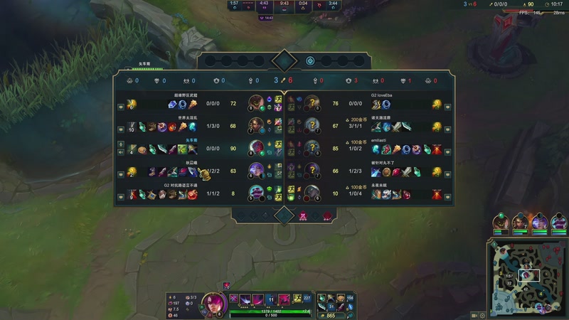 【2025-10-27 14点场】二次元中单宇神:玩永恩就得独自升级