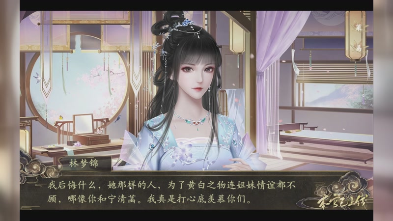 【2025-10-27 19点场】YTG丶落幕：易次元本宫已上线