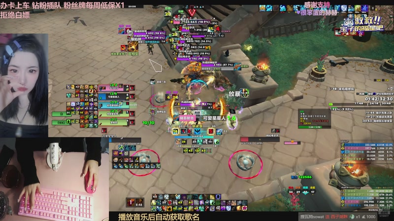 【2025-10-26 14点场】嗖瓦特sowat：又幸福了！今天的快乐是神秘大佬给的