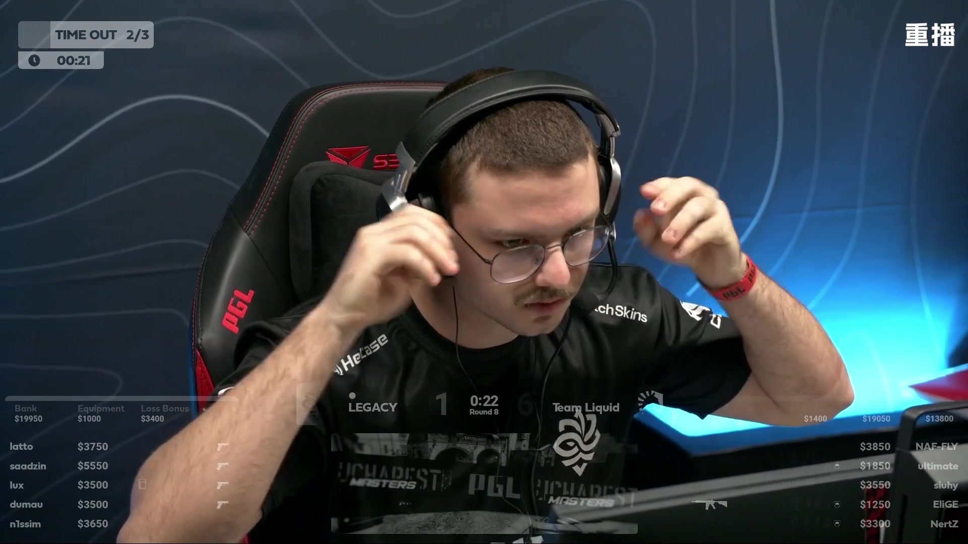 【2025-10-27 08点场】完美世界电竞频道：PGL大师赛 主舞台【重播】