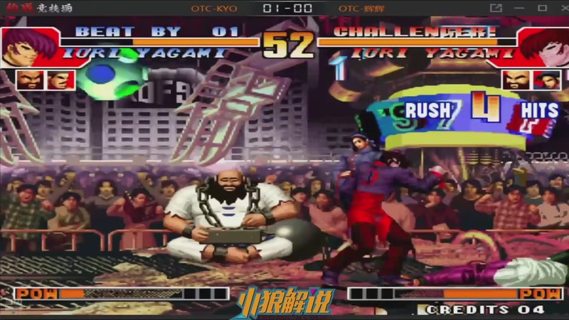 【2025-10-27 00点场】解说小狼：小狼：都是故事