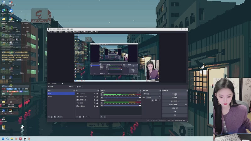 【2025-10-26 20点场】她打了个嗝儿：做江西女人，喝江西润田！