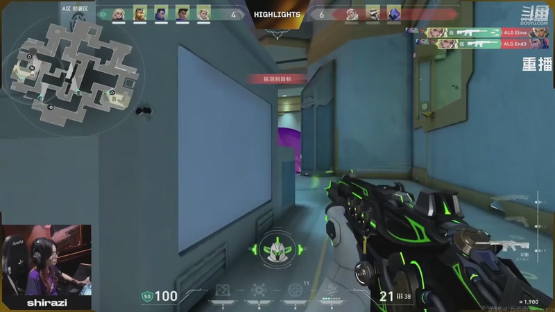 【2025-10-27 06点场】无畏契约赛事：【重播】无畏契约改变者赛 第二赛段