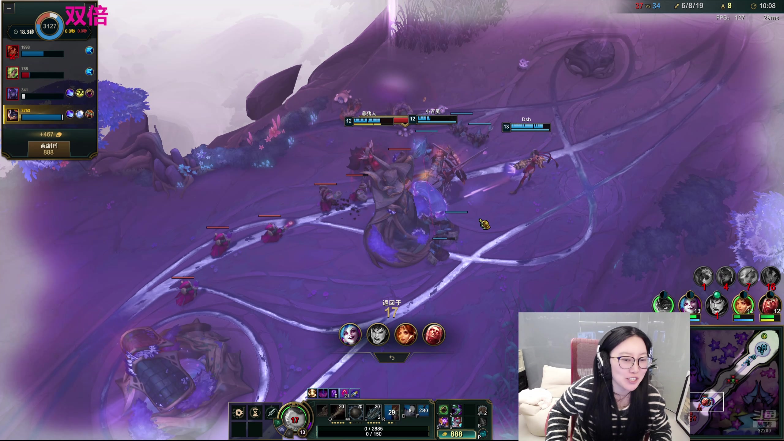 【2025-10-27 18点场】娜子nAzi：来试试海克斯大乱斗！