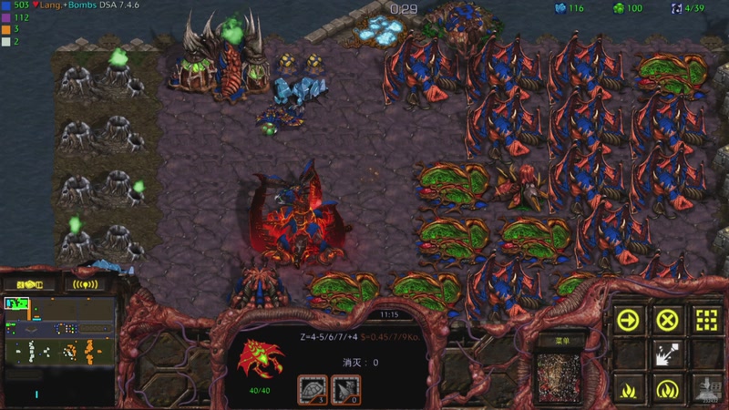 【2025-10-26 19点场】星际DSA联赛：天使風暴娛樂版DSA7.4.6J