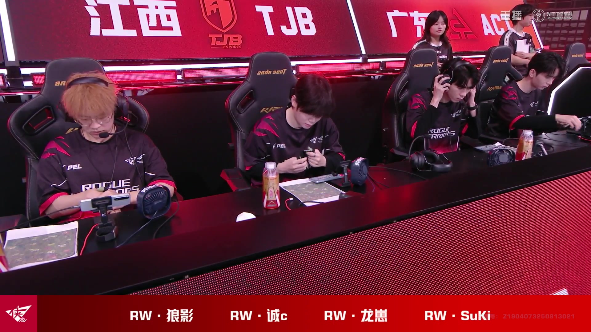 【2025-10-27 21点场】和平精英官方赛事：重播|PEL夏季赛决赛