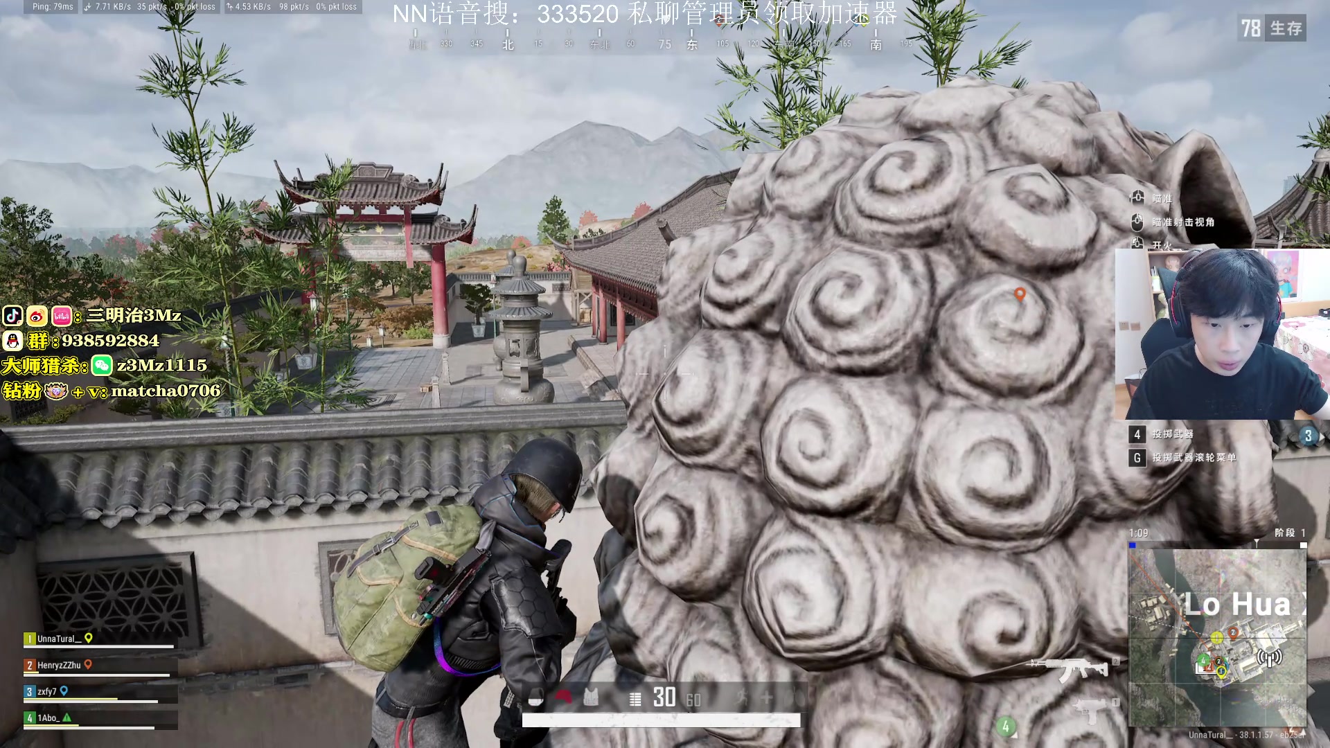 【2025-10-26 22点场】一口三明治3Mz：心有猛虎细嗅蔷薇 1667826