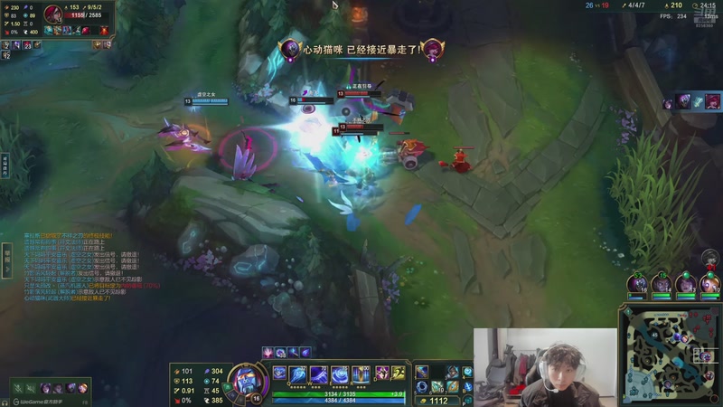 【2025-10-27 9点场】子敬ad:峡谷之巅混分教学！！！