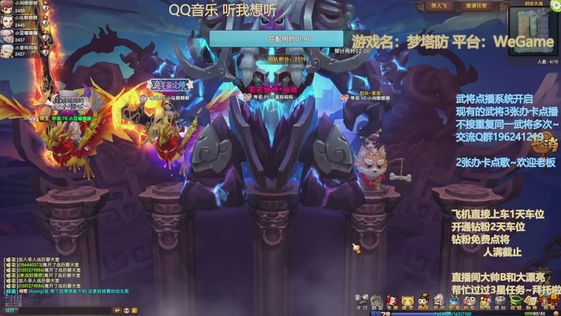 【2025-10-26 22点场】皮小乌:乌：出现吧~皮卡乌！