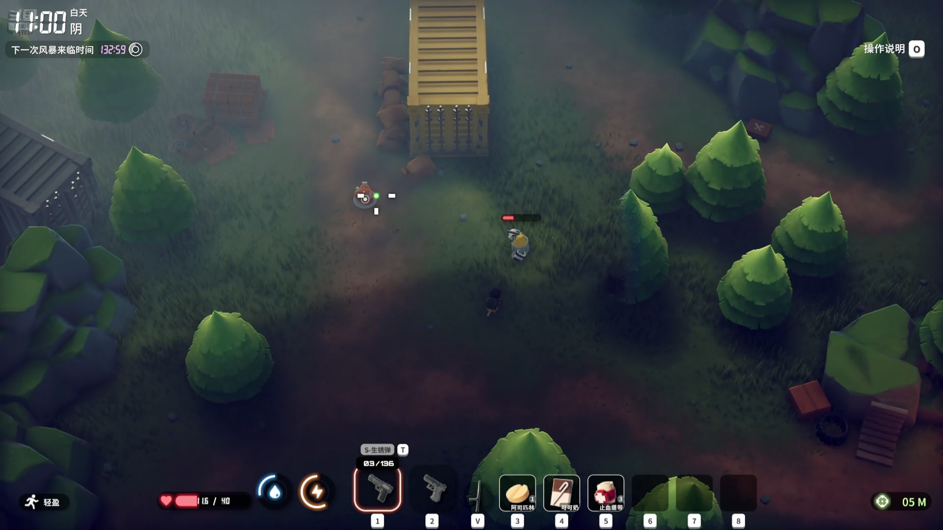 【2025-10-27 19点场】阿二Ayer：不死终会出头，共勉