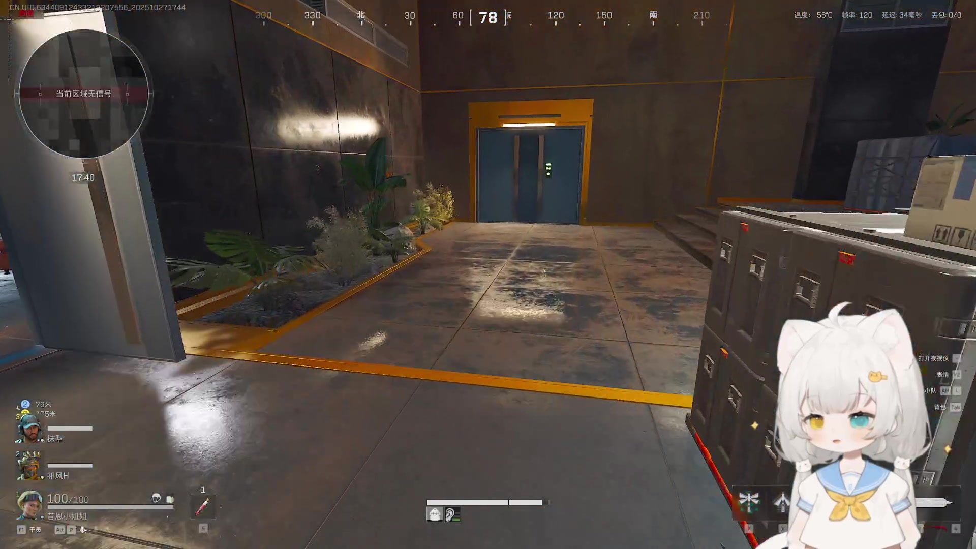 【2025-10-27 17点场】昔恩小姐姐：【小奶团】一个月7颗心