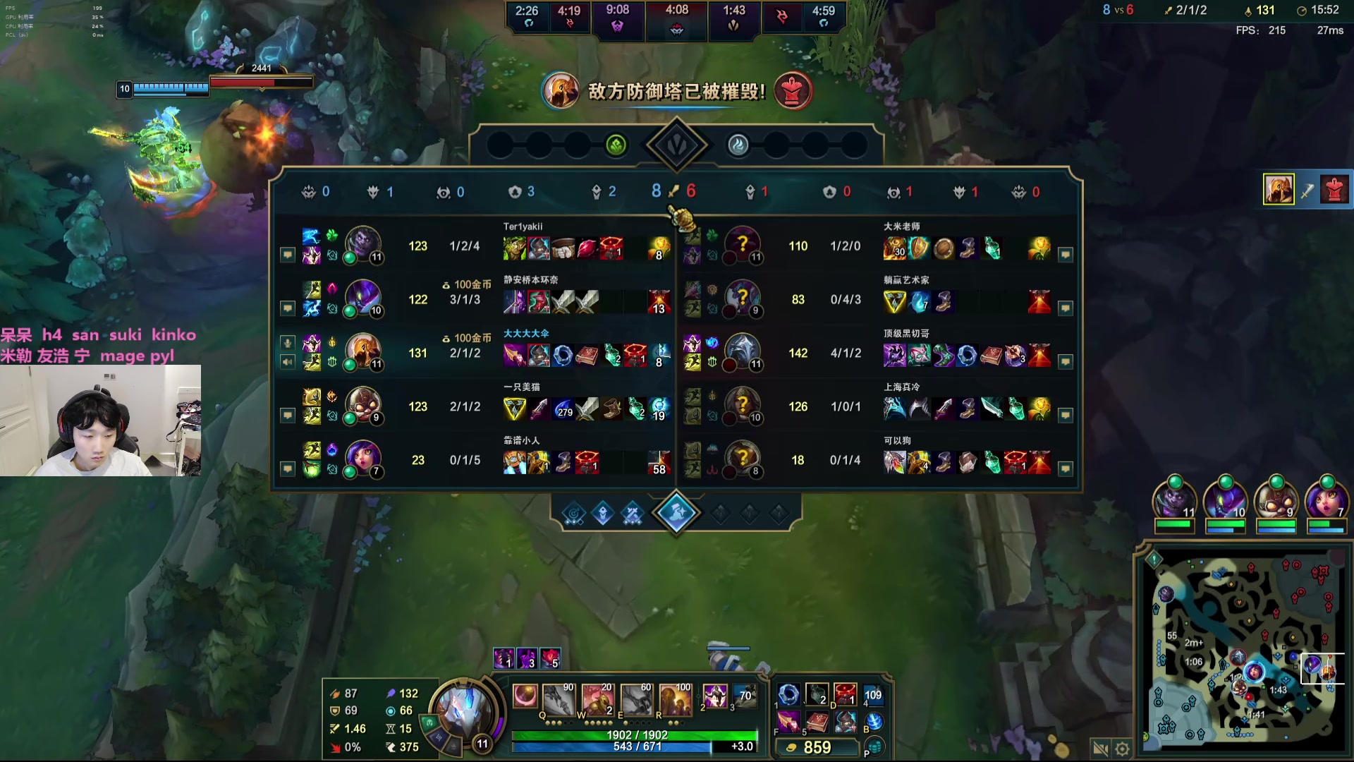 【2025-10-27 19点场】胸肌很大的良小伞：我来了宝贝们~7点训练赛vspyl