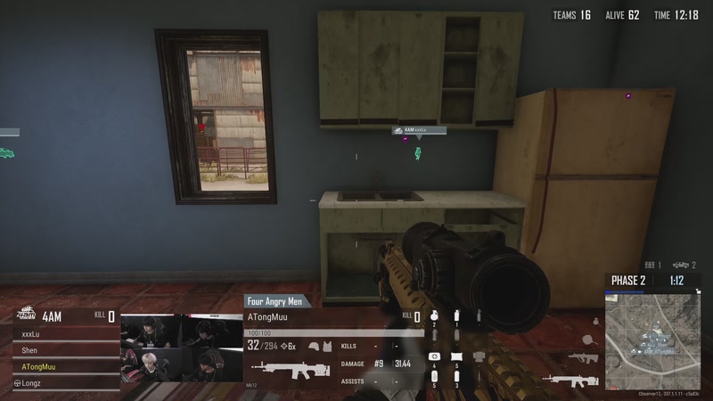 【2025-10-27 21点场】吃鸡赛事3：【PGS10】4AM战队视角