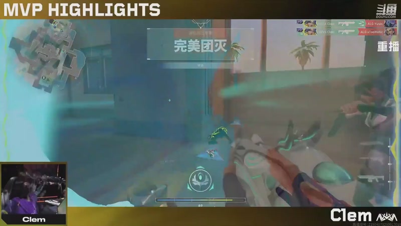 【2025-10-27 12点场】无畏契约赛事：【重播】无畏契约改变者赛 第二赛段