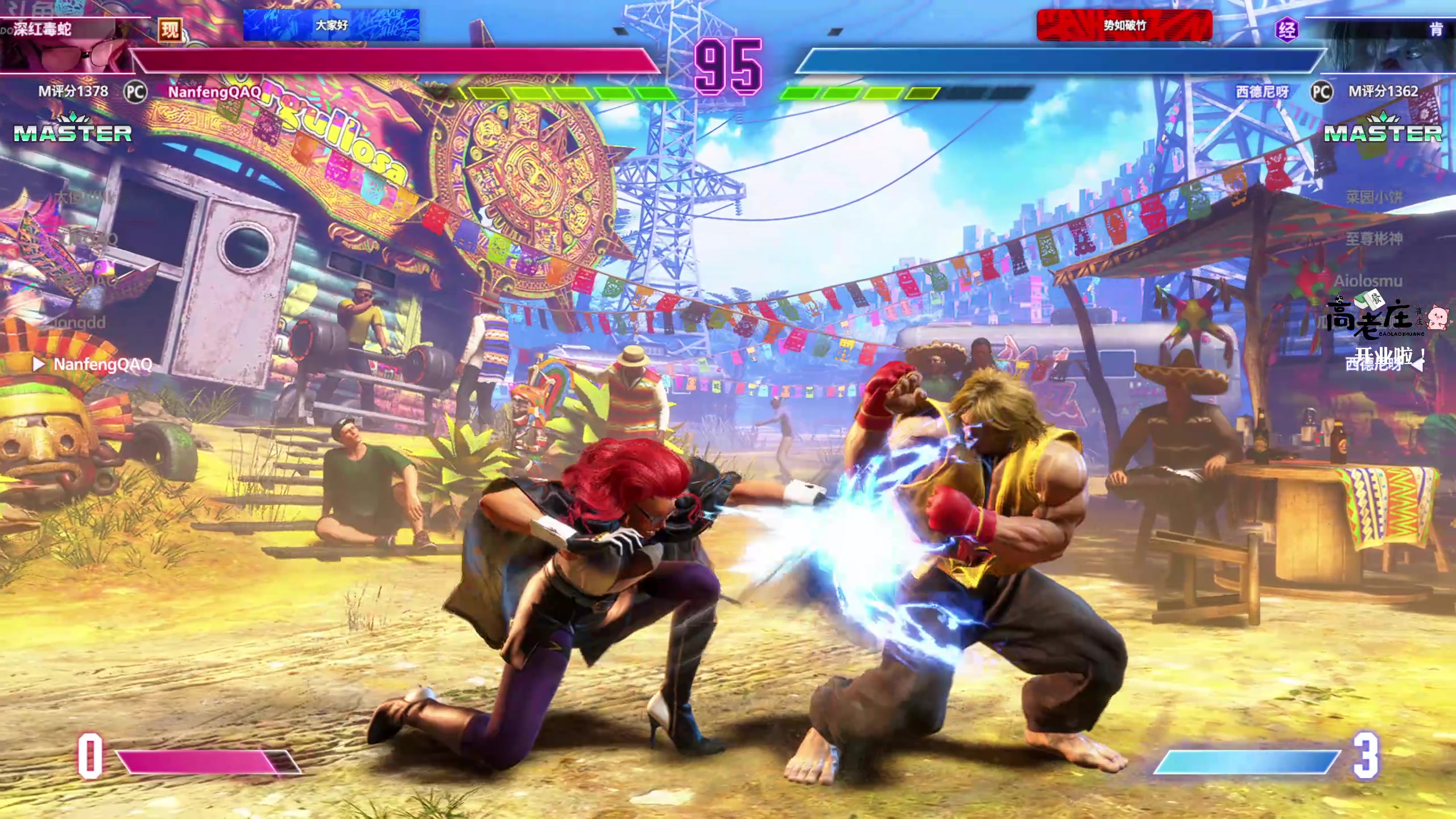 【2025-10-27 01点场】谢彬DD：喂,在吗?进来看Show了.