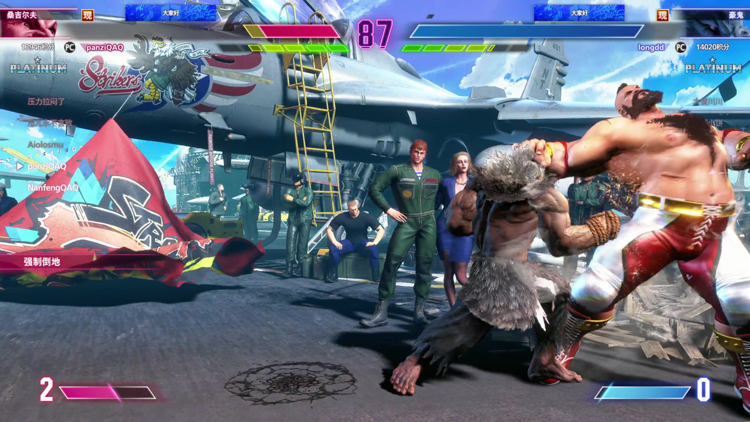 【2025-10-26 23点场】大Mu金仙丶：《大Mu的随缘直播间》