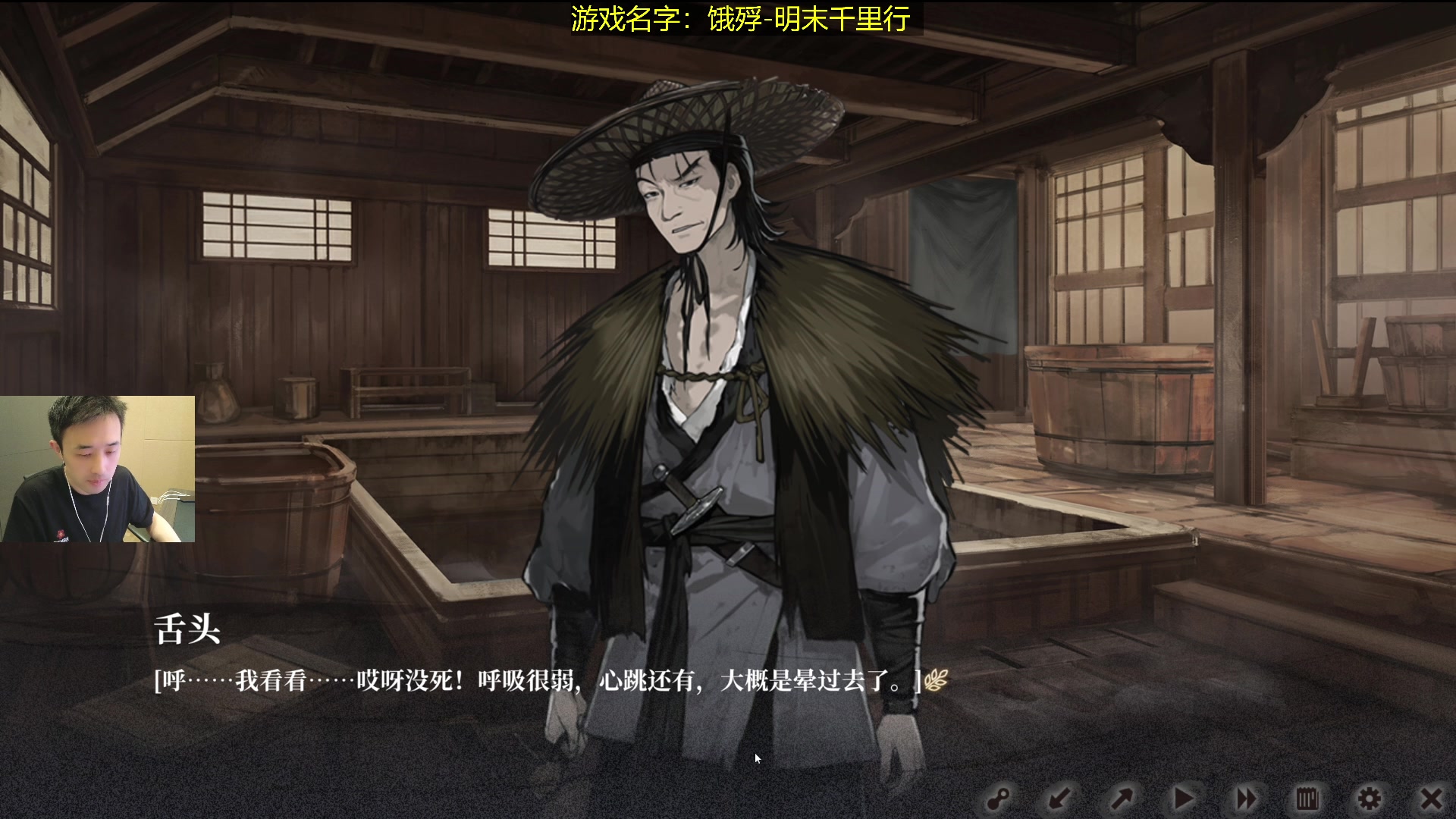 【2025-10-27 01点场】疯奶丶大硕：月底啦,啥时候起飞儿？