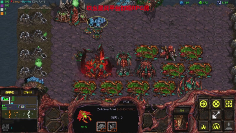 【2025-10-27 03点场】星际DSA联赛：天使風暴娛樂版DSA7.4.6J