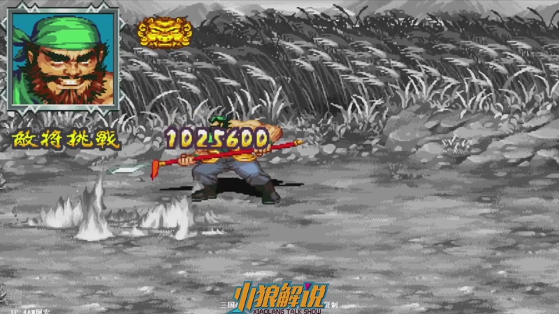 【2025-10-27 10点场】解说小狼：小狼：都是故事