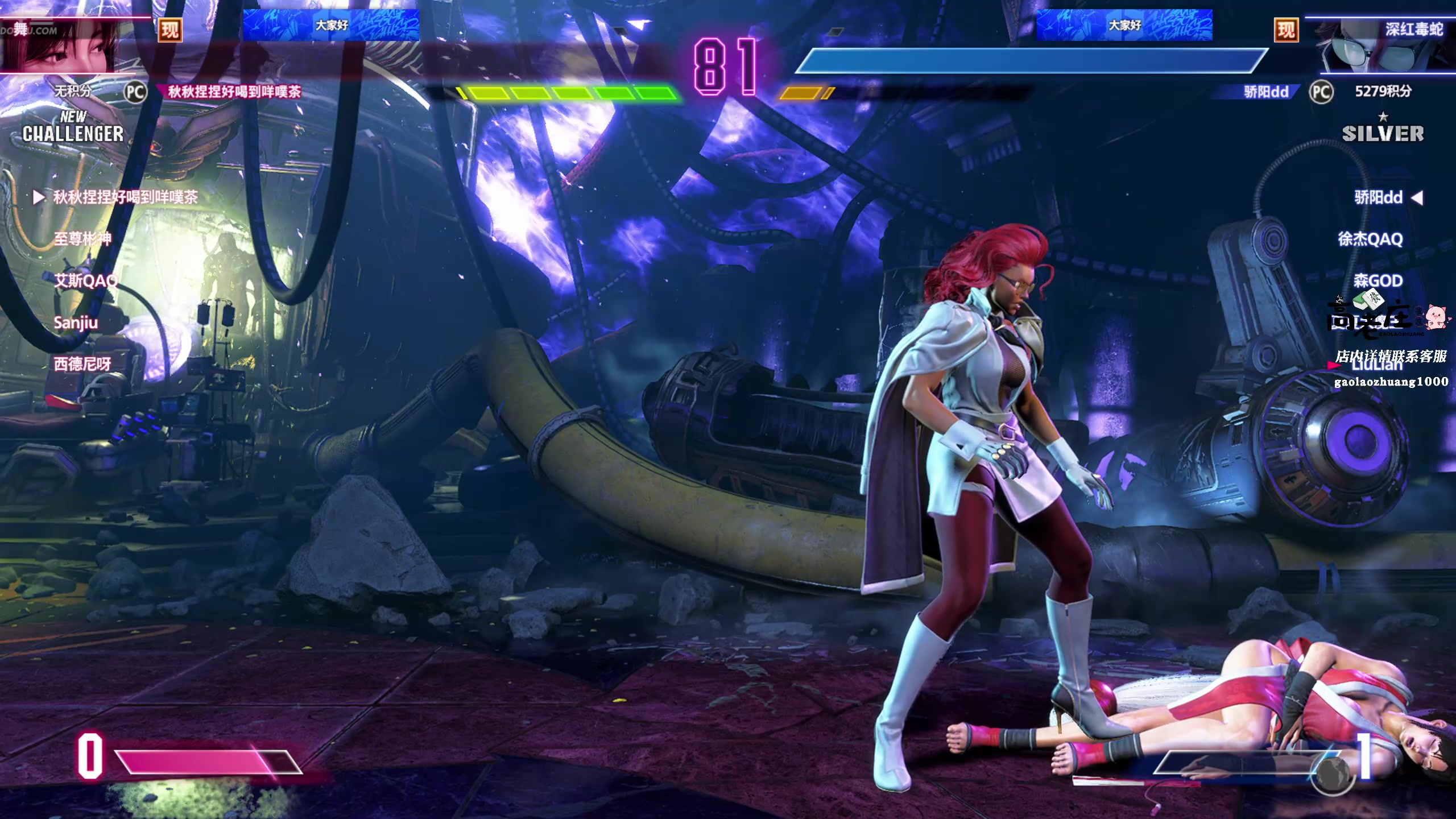 【2025-10-26 22点场】谢彬DD：喂,在吗?进来看Show了.