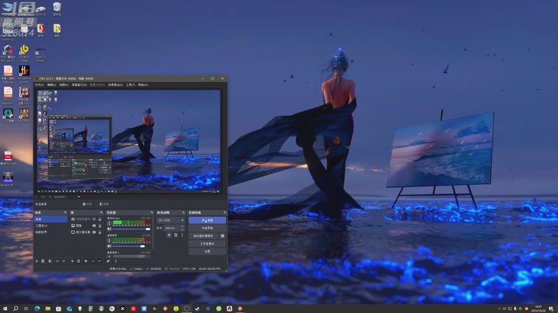 【2025-10-26 18点场】天涯凝望：战舰世界 十年老司机