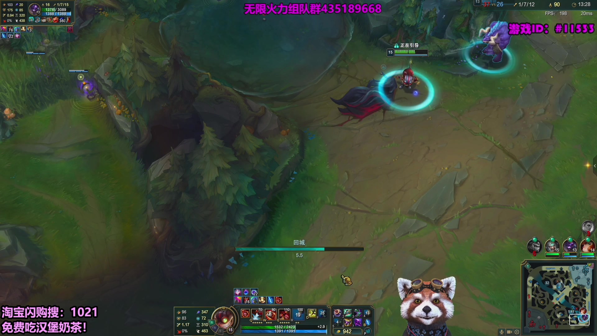 【2025-10-27 13点场】爷大干：测试服无限火力小王子！