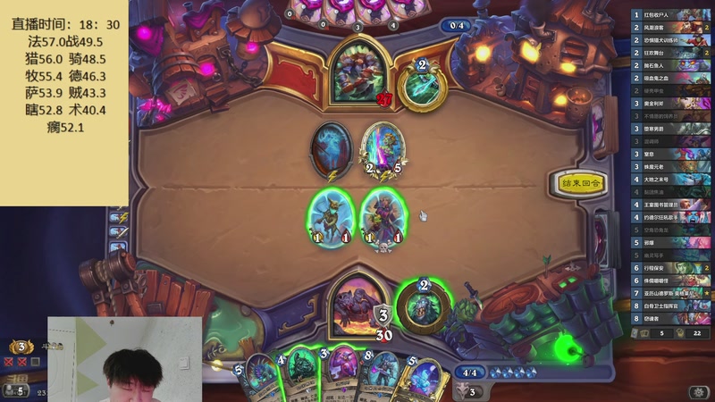 【2025-10-26 23点场】灬小胖虎灬：虎：今天认真冲分