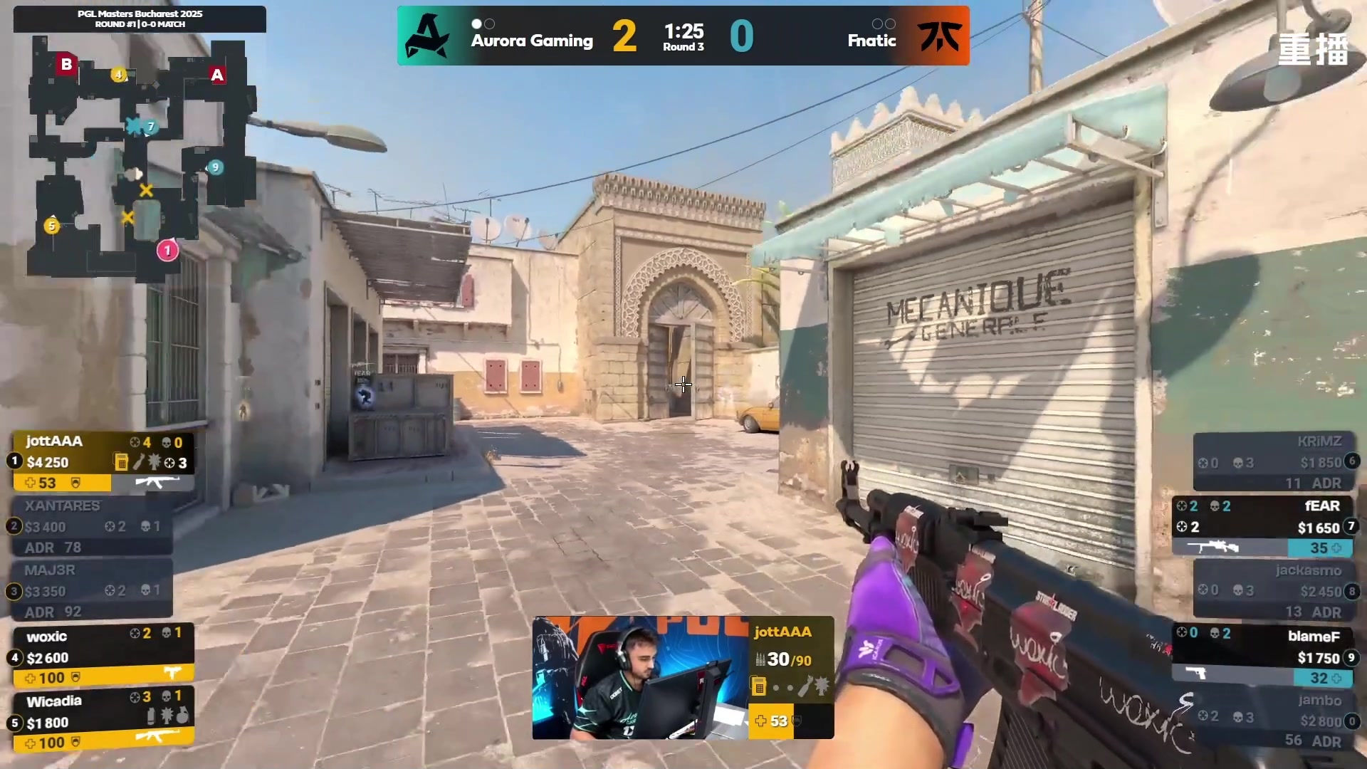 【2025-10-27 12点场】完美世界电竞频道：PGL大师赛 主舞台【重播】