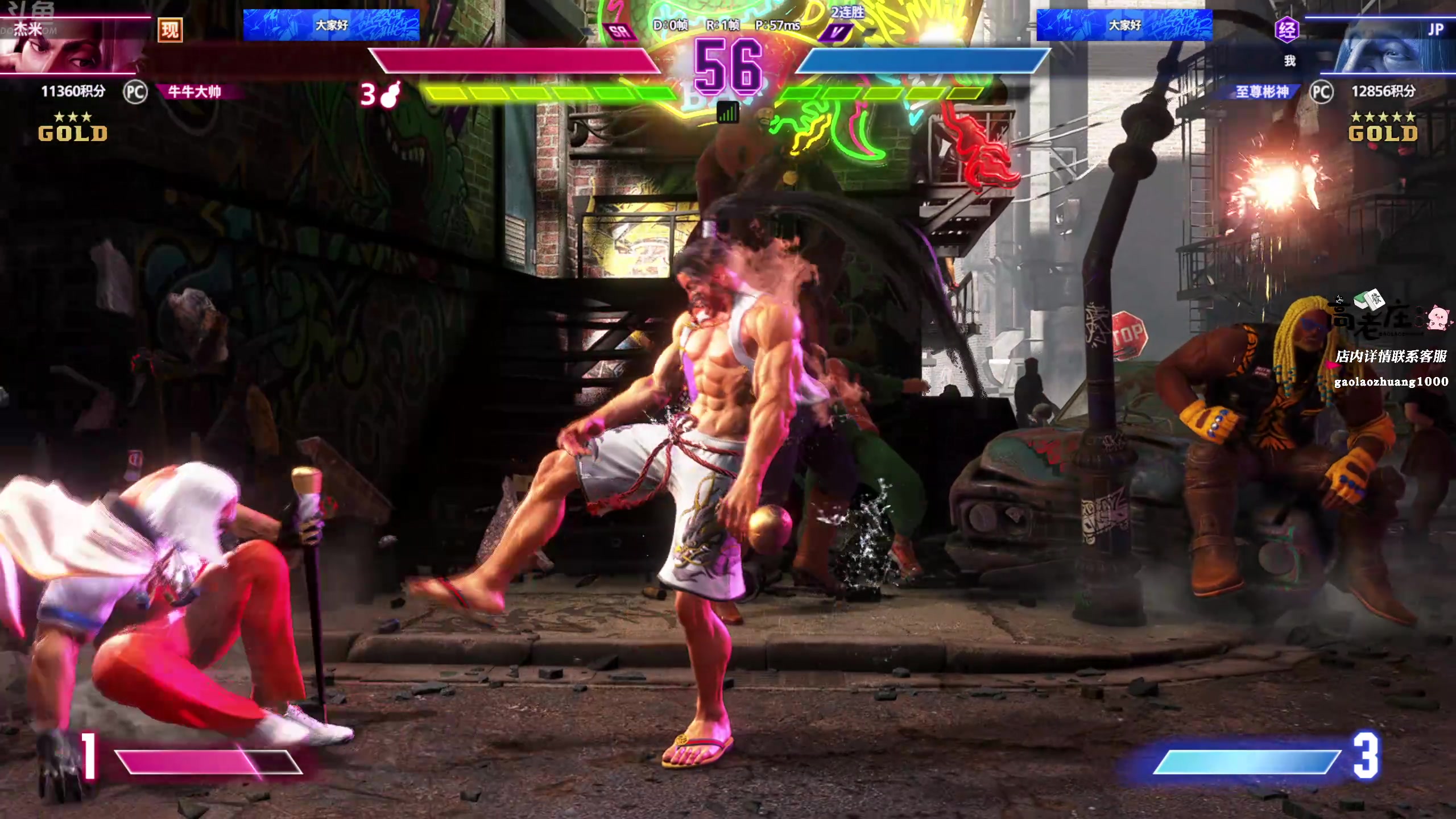 【2025-10-27 14点场】谢彬DD：喂,在吗?进来看Show了.