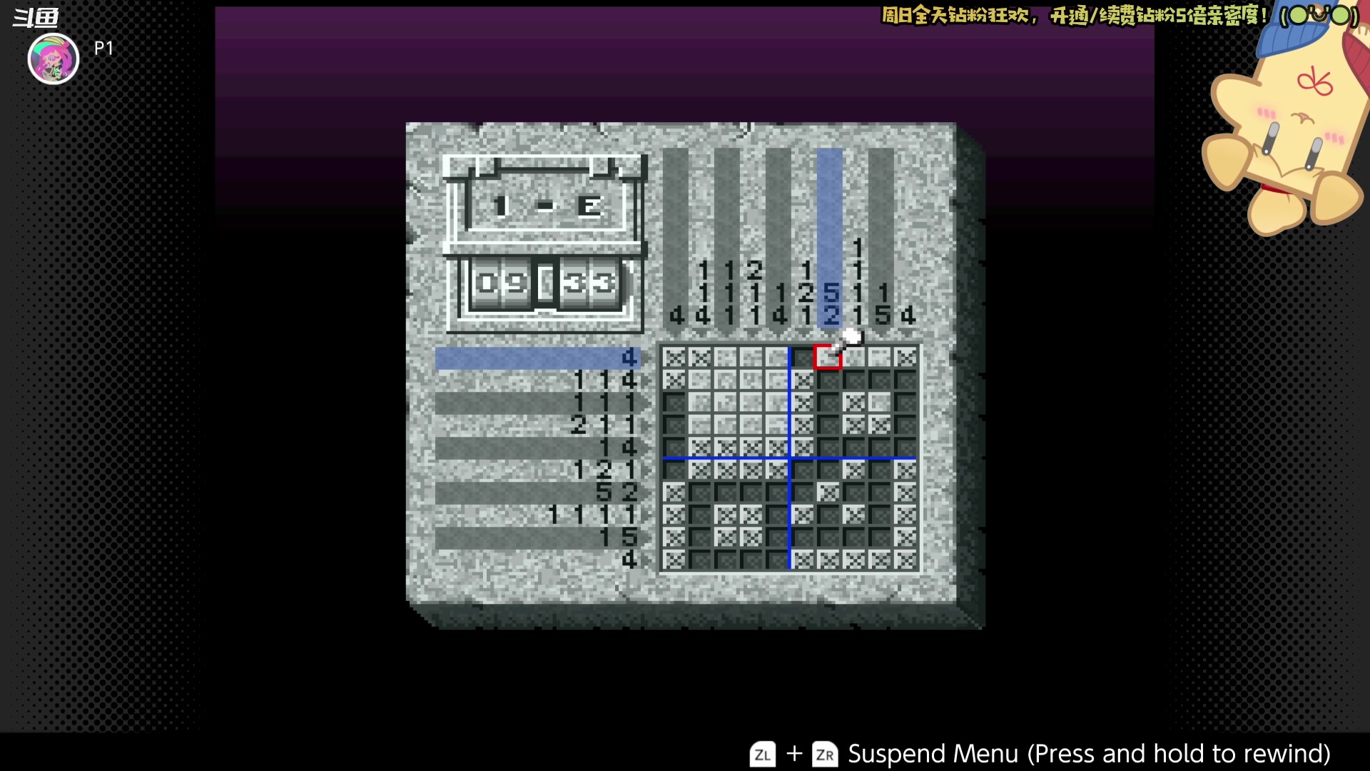 【2025-10-26 09点场】哈尼她姐：【宝可梦传说Z-A】所有的闪光都向我飞来