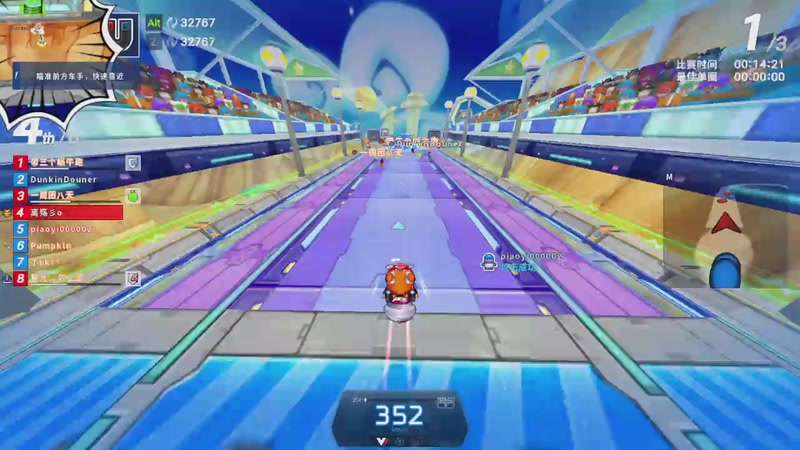 【2025-10-27 5点场】