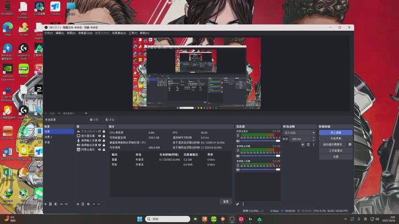 【2025-10-26 2点场】嘴强段子:挑战7天跑完1亿哈弗币