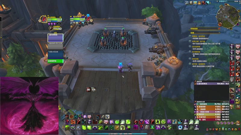 【2025-10-27 21点场】超大杯焦玛：术士 国服竞技场